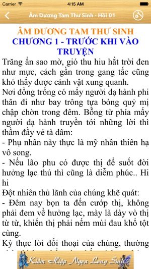 Truyện Kiếm Hiệp Ngoa Long Sinh(圖3)-速報App