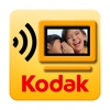 KODAK Kiosk Connect - Print your photos in-store