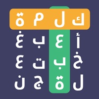 الكلمات الضائعة | Arabic Word Search & Word Learning Puzzle Game apk