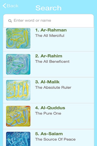 99 Names of Allah Meaning Search screenshot 2