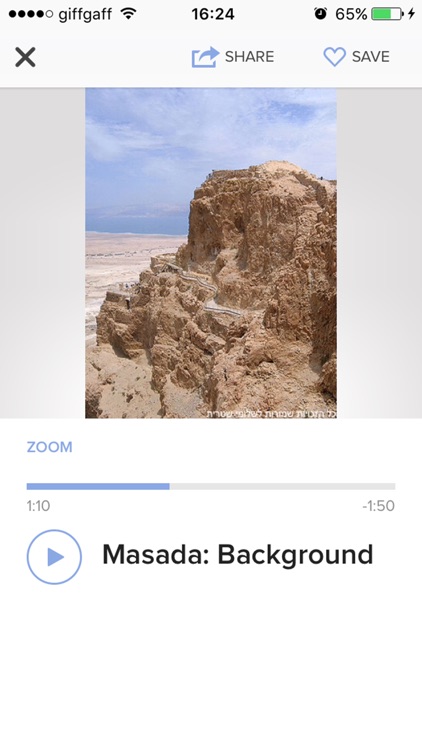 Masada - Acoustiguide Mobile