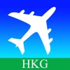 HKG Flights