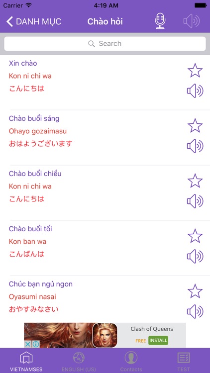 Japanese Conversation Free screenshot-3