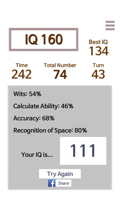 IQ 160 - IQ Test for Genius screenshot-4