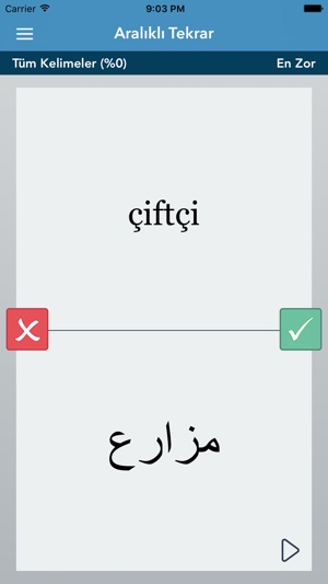 Turkish | Arabic AccelaStudy®(圖2)-速報App