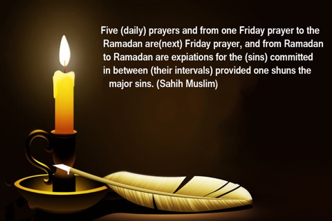 Ramadan Blessings PRO بركات رمضان screenshot 2