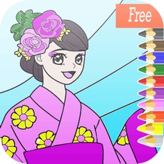 Activities of Cute Princess Drawing Coloring Book :  Caricature Art Ideas pages for kids