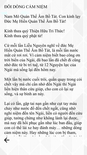 12 Đại Nguyện Quan Thế Âm(圖3)-速報App