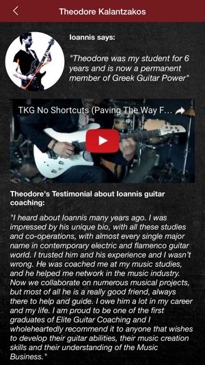 Ask The Guitar Coach(圖5)-速報App