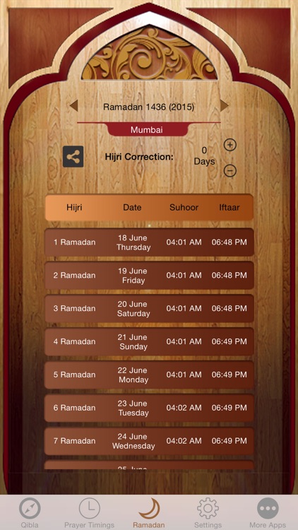Islamic Qibla - Muslim Prayer Times, Athan Ramadan