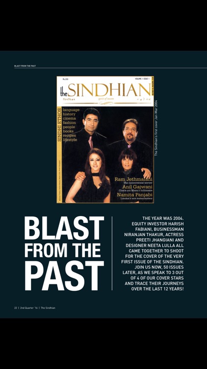 The Sindhian