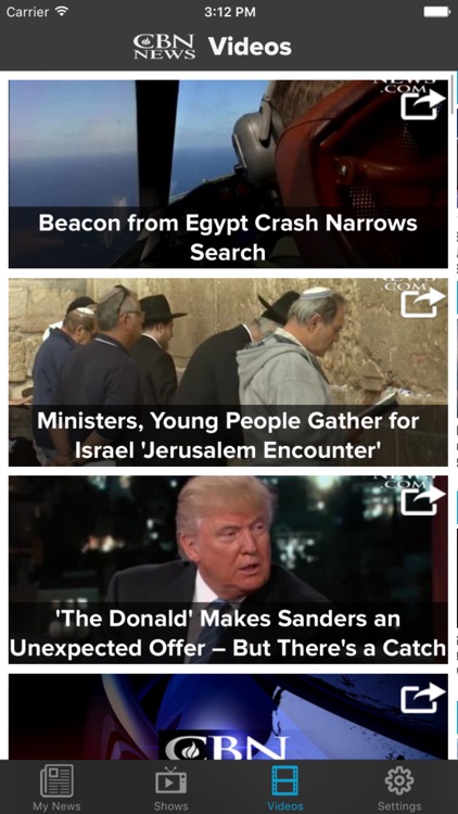 CBN News screenshot-4