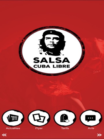 【图】Salsa Cuba Libre(截图3)
