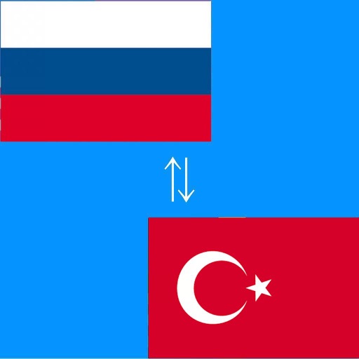 Russian to Turkish Translator - Turkish to Russian Language Translation & Dictionary icon