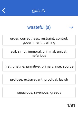 English Synonym Dictionary - Alphabetically Classified screenshot 4