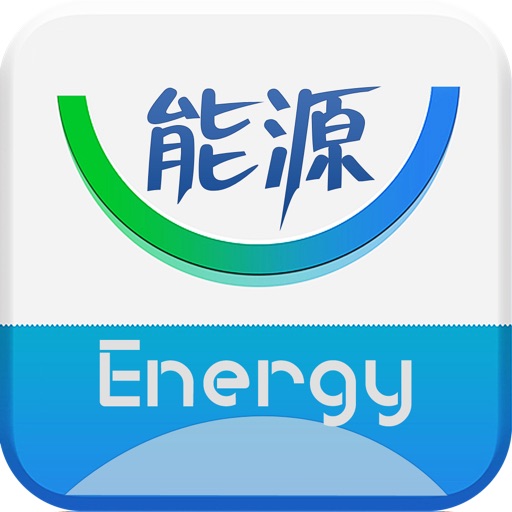 中国能源行业门户