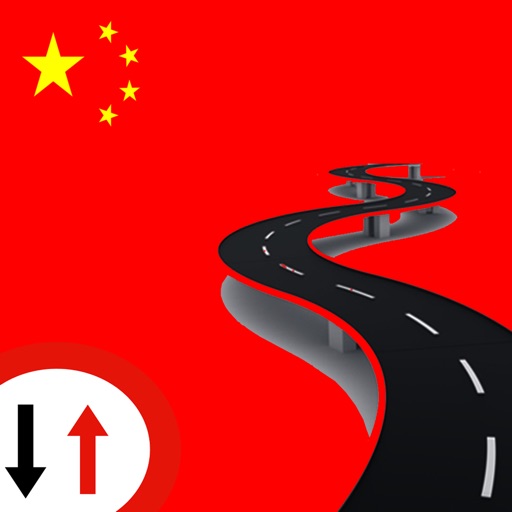 China Road Traffic Signs icon