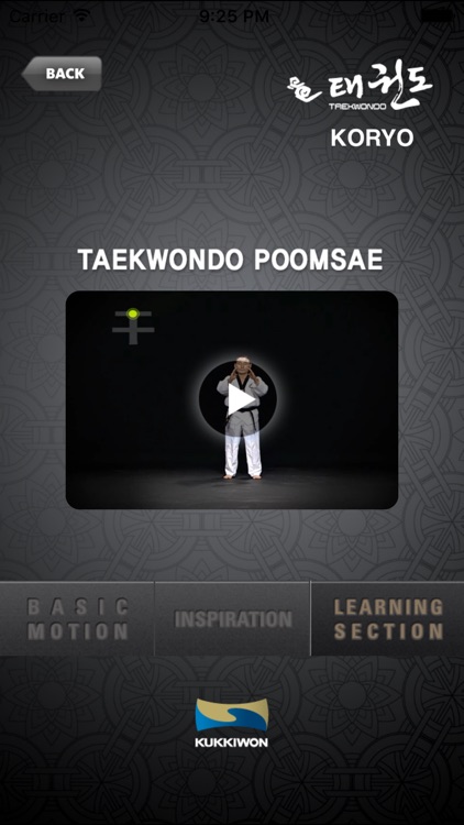 Kukkiwon Taekwondo Poomsae : Blackbelt's Patterns screenshot-3