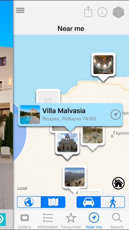 Malvasia Villa screenshot-4