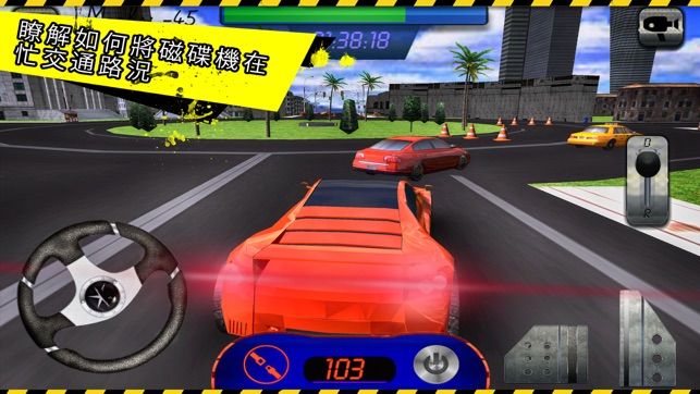 Real Car Driving School - Drive and Park Simulation(圖4)-速報App