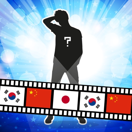 Guess fan for Asian Actor - Quiz Fan Game Free Icon