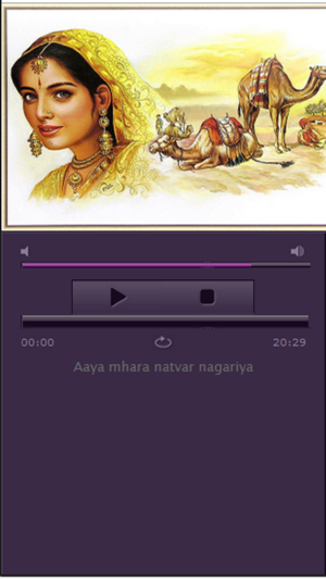 Evergreen Marwadi Songs(圖2)-速報App