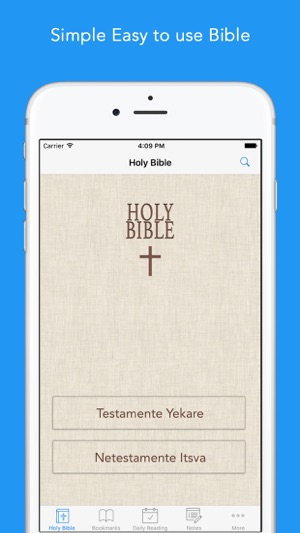 Shona Bible : Easy to use Bible app in S