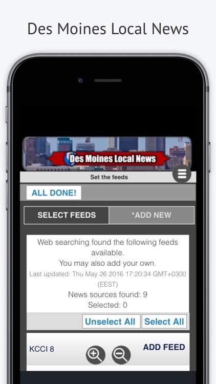 Des Moines Local News screenshot-3