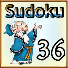 Activities of Sudoku 36x36 (for iPad)