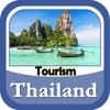 Thailand Tourism Travel Guide