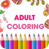 Color Life-Adult Coloring Book For Mandala