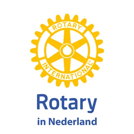 Rotary in Nederland Читы