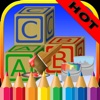 ABC Alphabets Coloring Book - Drawing Pages and Painting Educational Learning skill Games For Kid & Toddler