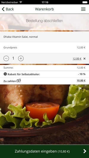 Pakistani Dhaba Dresden(圖3)-速報App