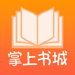 掌上书城 - 最新免费网络连载小说,追小说,出版小说,免费阅读