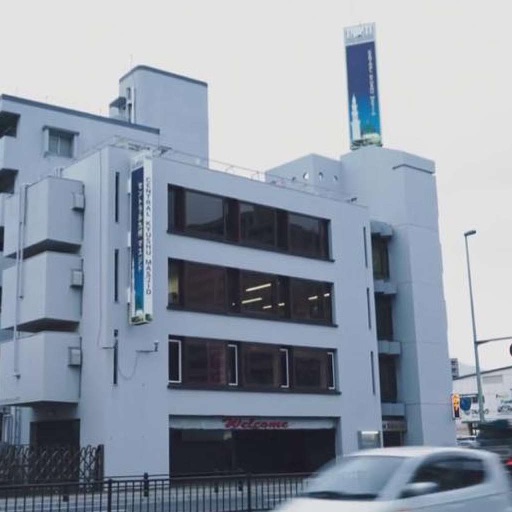 Beppu Masjid