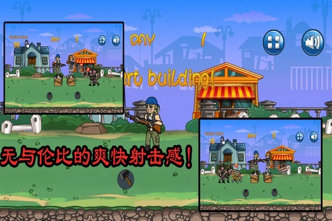 Zombie Valley Run - Screaming War screenshot 2