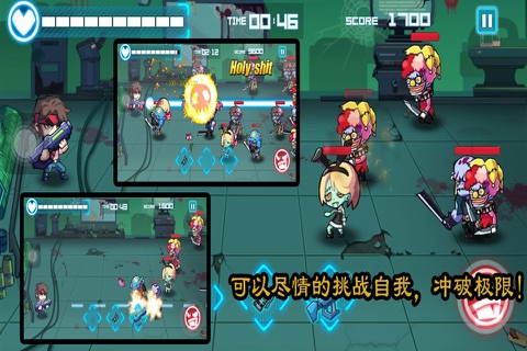 Zombie Headquarters - Lone survivor screenshot 2