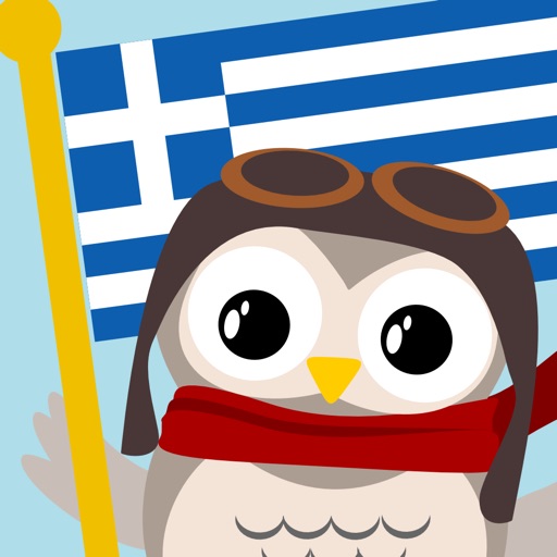 Gus on the Go: Greek for Kids