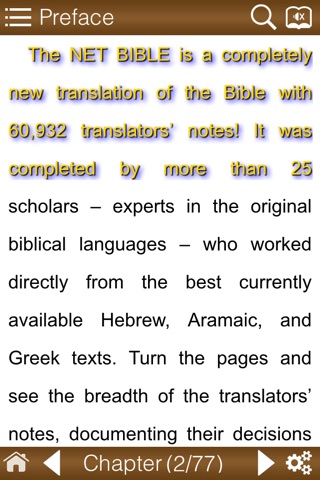 NET Bible - The New English Translation screenshot 2