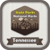 Tennessee State Parks & National Parks Guide