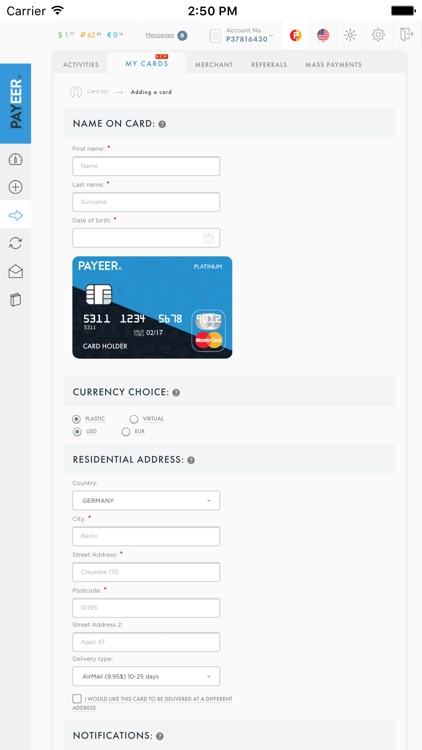 PAYEER Client screenshot-3