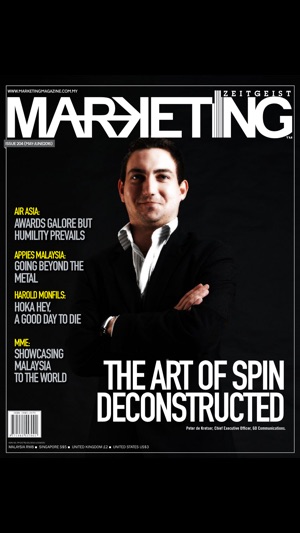 Marketing Mag(圖1)-速報App