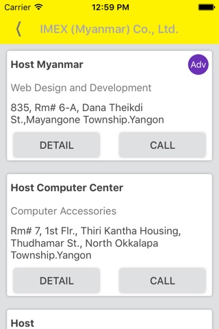 Imex Myanmar Yellow Pages screenshot 3