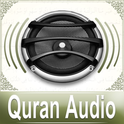 Quran Audio - Sheikh Huzaifi Download
