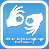 Write Sign Language Dictionary - Offline AmericanSign Language