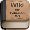 Wiki for Pokémon GO
