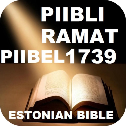 ESTONIA PIIBLI RAMAT 1739 PIIBEL ESTONIAN BIBLE icon