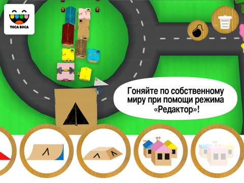 Скриншот из Toca Cars