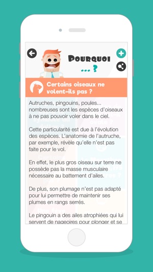 Le pourquoi du comment...?(圖4)-速報App